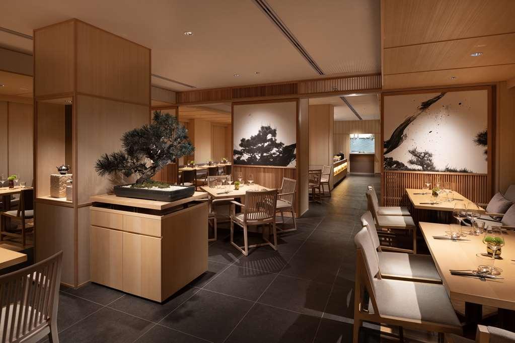 Doubletree By Hilton Kyoto Higashiyama Ξενοδοχείο Εστιατόριο φωτογραφία