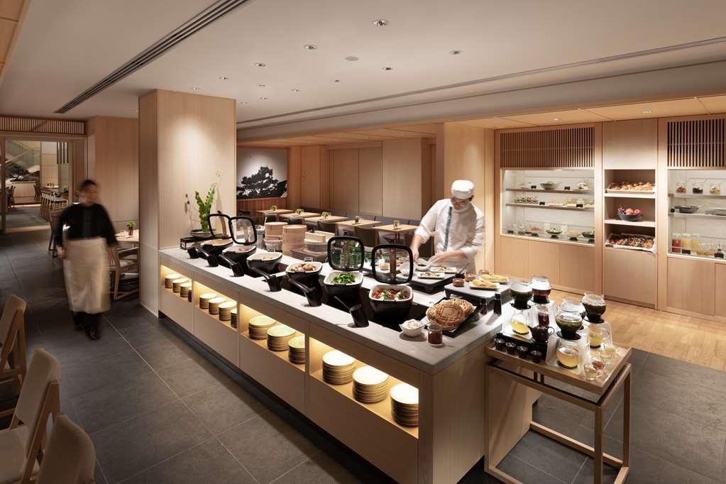 Doubletree By Hilton Kyoto Higashiyama Ξενοδοχείο Εστιατόριο φωτογραφία