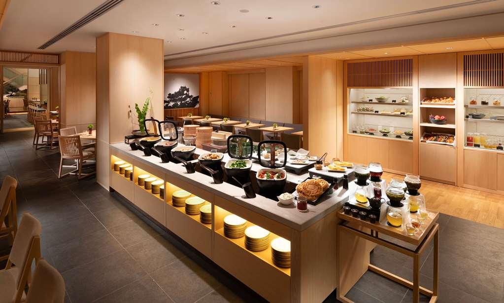 Doubletree By Hilton Kyoto Higashiyama Ξενοδοχείο Εστιατόριο φωτογραφία